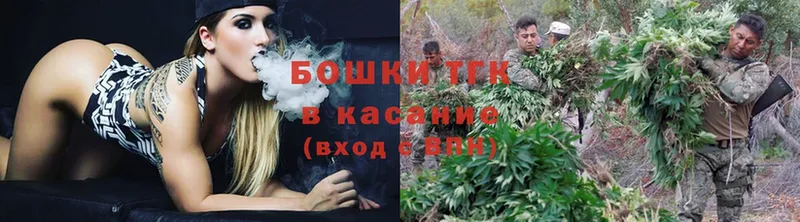 купить наркотики сайты  Богородск  Бошки Шишки LSD WEED 